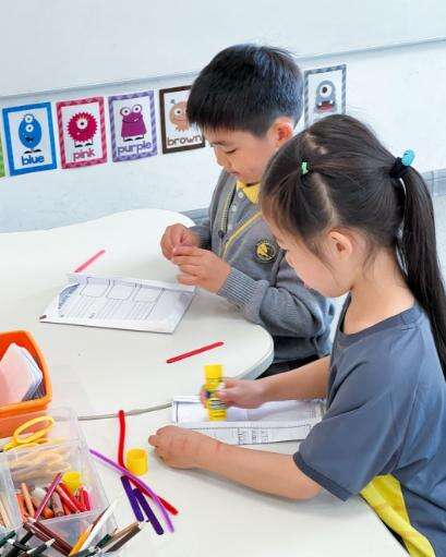 北京海淀凯文学校