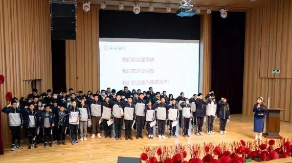 2023年芭德美际学校初升高招生计划