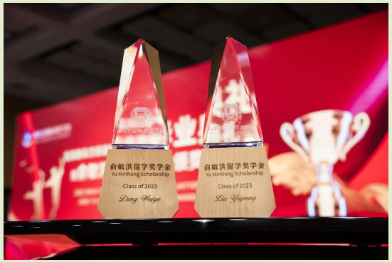 北京新东方国际双语学校