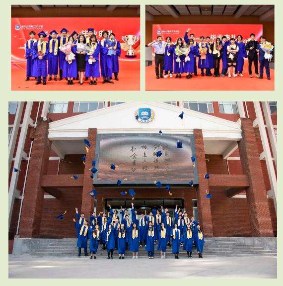 北京新东方国际双语学校