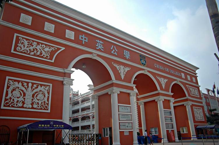 非深籍可以上深圳国际高中吗？有哪些深圳国际学校推荐？