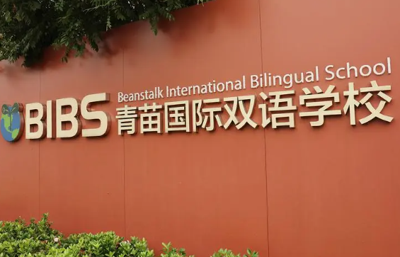 非昆籍学生可以在昆明上高中吗？