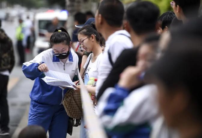 2023年北京民办高中和国际高中录取分数线公布