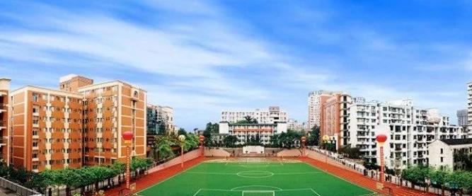 重庆外国语学校国际部