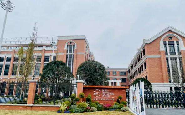 择校指南！成都地区的外籍人员子女学校大盘点！