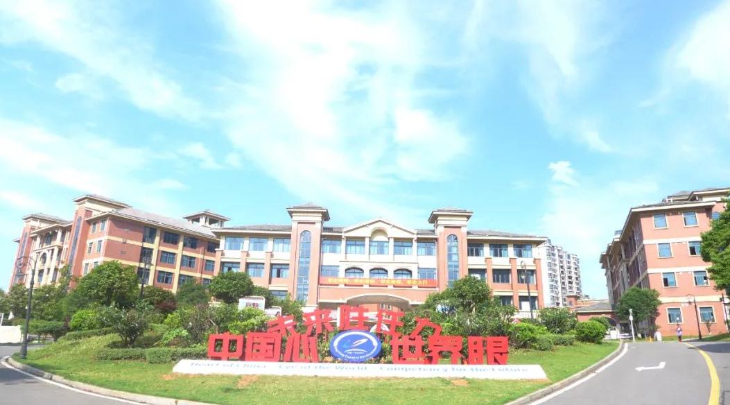 寧鄉(xiāng)市碧桂園學(xué)校