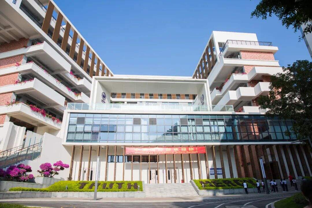 深圳市桃源居中澳实验学校国际部初中23年招生公告!