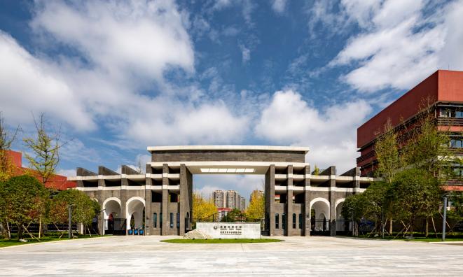 天府中学附属小学