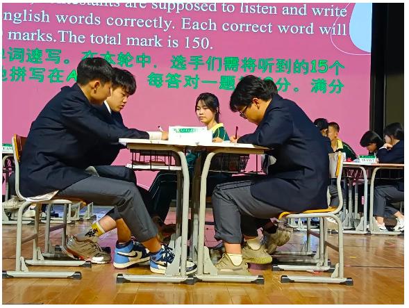大连枫叶国际学校