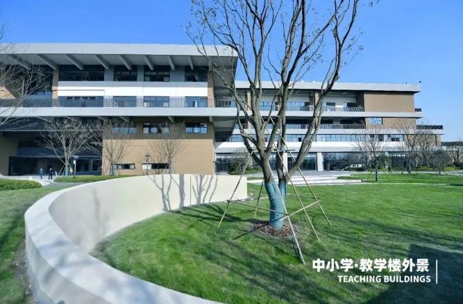 云谷学校