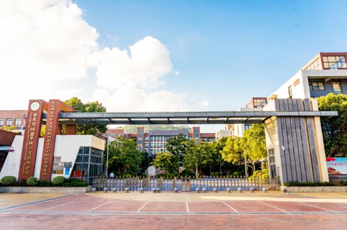 廣東碧桂園學校十里銀灘分校