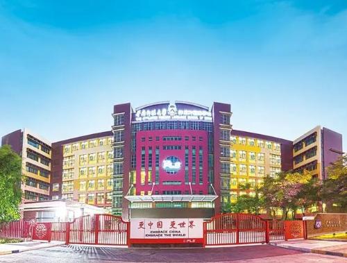 恭喜广州新侨学校正式成为IB世界学校的一员！附广州获得IB认证的学校汇总！