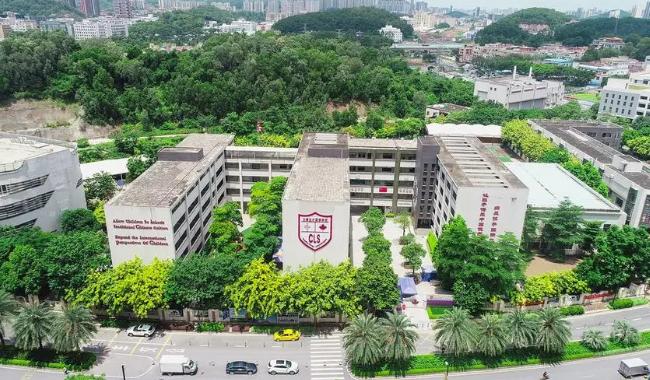 恭喜广州新侨学校正式成为IB世界学校的一员！附广州获得IB认证的学校汇总！