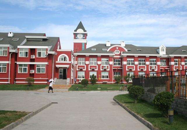 北京爱迪国际学校