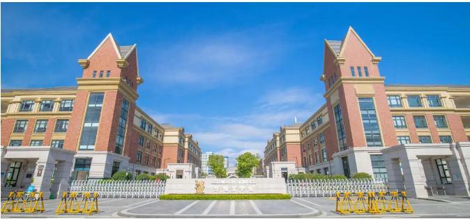 福州赛德文小学部2023-2024学年招生计划