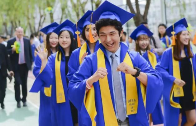 天津海嘉学校