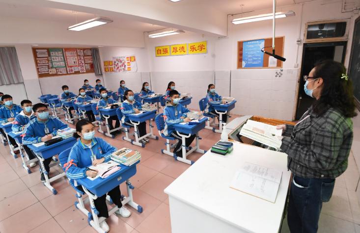 2023北京中考志愿填报发生变化，每位考生最多报考28个志愿