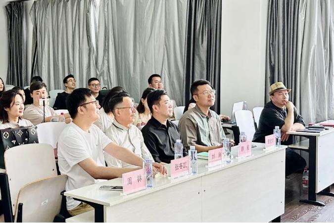 中央美术学院国际学院