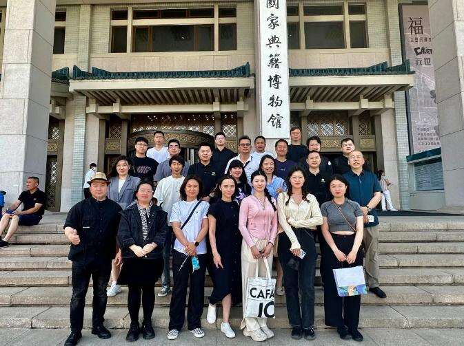 中央美术学院国际学院