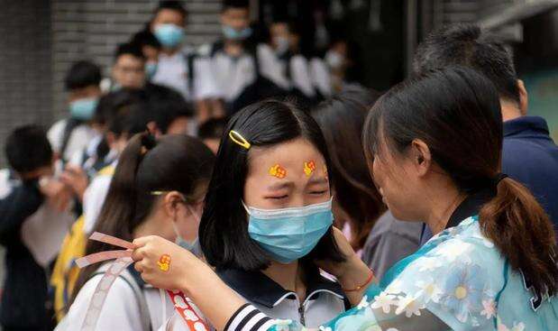 北京私立学校中考政策