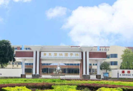 广东碧桂园学校高中怎么样？中考后选择他好不好？