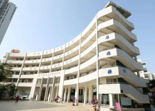 广州市第113中学加拿大国际高中部