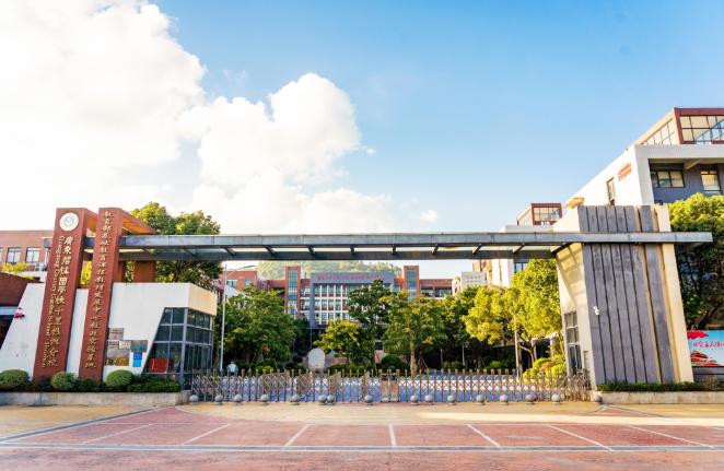 广东碧桂园学校十里银滩分校