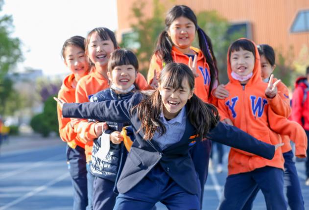 耀华国际教育学校北京亦庄校区