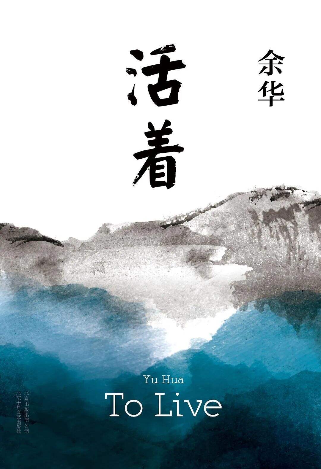 深圳市博纳学校：假期书单|一个没有阅读的暑假是不值得的！