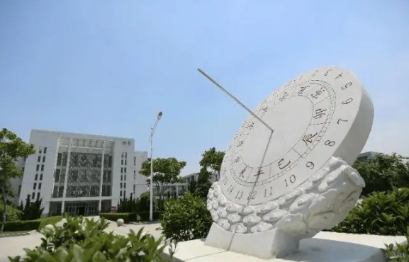 南京理工大学紫金学院国际高中