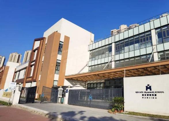 南京博颂学校