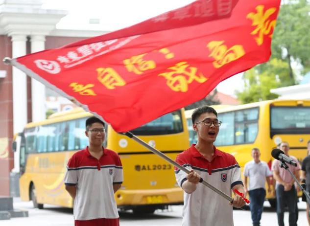 相约碧桂园，圆你名校梦|广东碧桂园学校2023-2024学年（高三复读生）招生公告