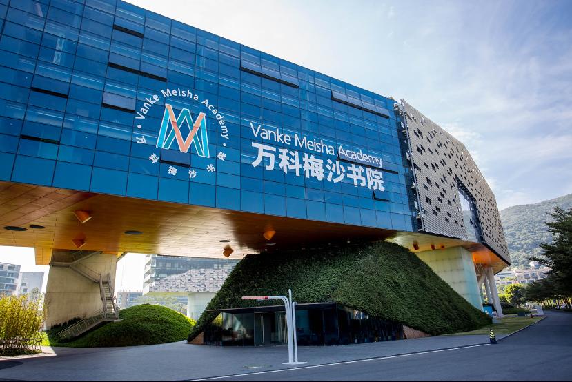 中考后深圳国际高中有哪些学校组织的自主招生考试？
