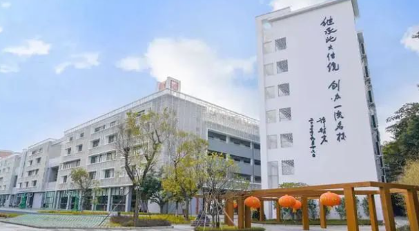北大附中深圳南山分校国际部