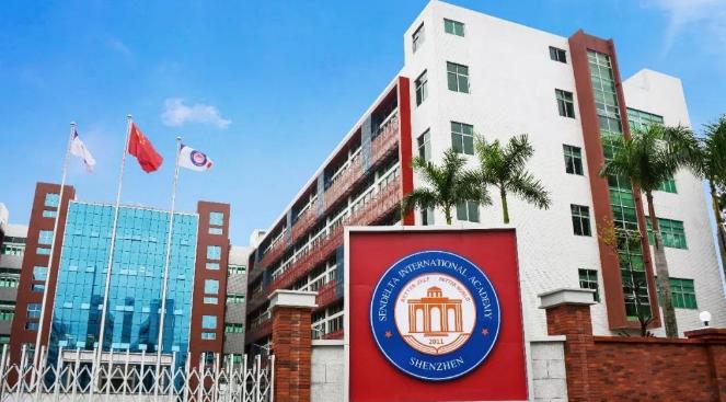 新哲文院