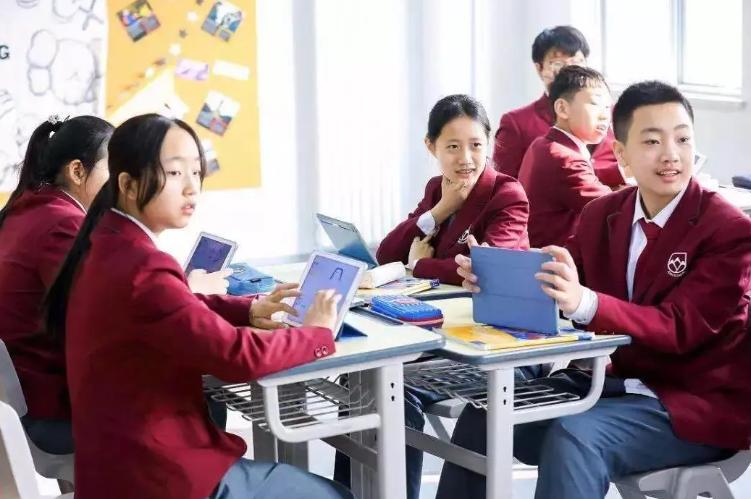 北京爱迪国际学校