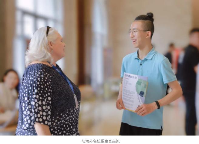 AP考试全面放分！合肥新华公学两位同学取得优异成绩！