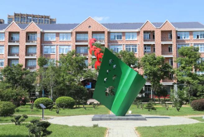 武汉枫叶国际学校