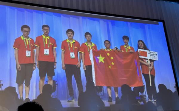 3年后国际数学奥林匹克落地上海！预祝选手再创佳绩