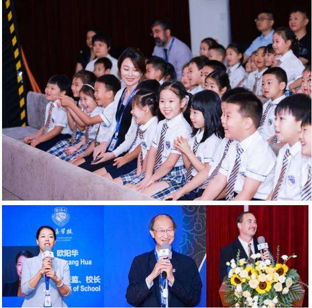 北京海嘉升学典礼｜天空一无所求，任树木自由生长