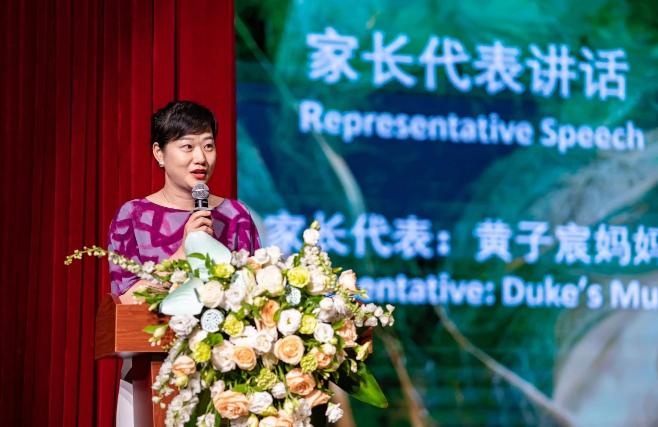 南京博颂学校幼儿园毕业典礼 | “你好幼儿园，再见幼儿园”