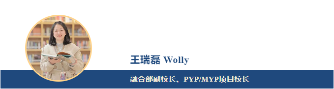 新华公学融合部2023剑桥考试榜单新鲜出炉！PET/KET考试喜获佳绩！