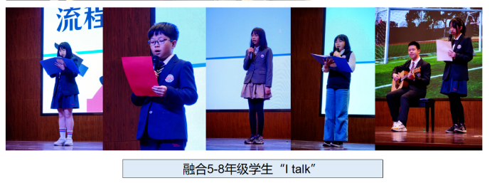 新华公学融合部2023剑桥考试榜单新鲜出炉！PET/KET考试喜获佳绩！