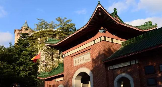 广州执信中学国际部