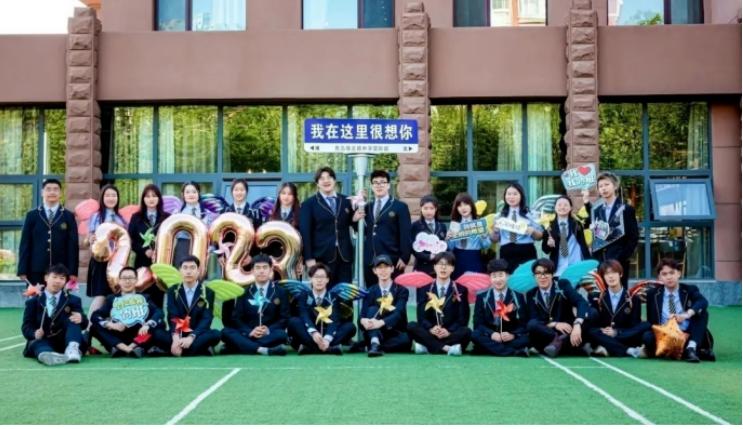 青岛格兰德中学国际部