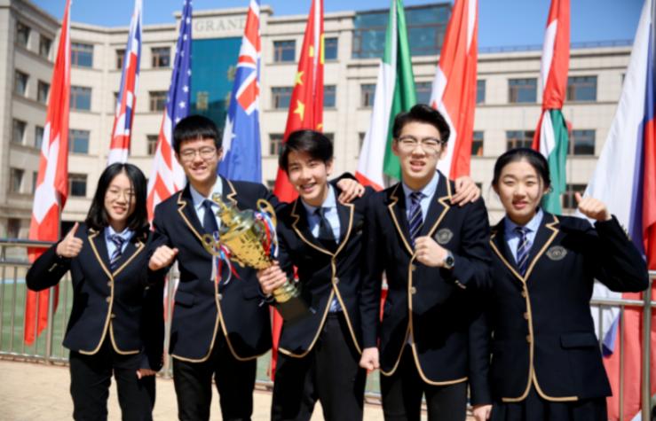 青岛格兰德中学国际部