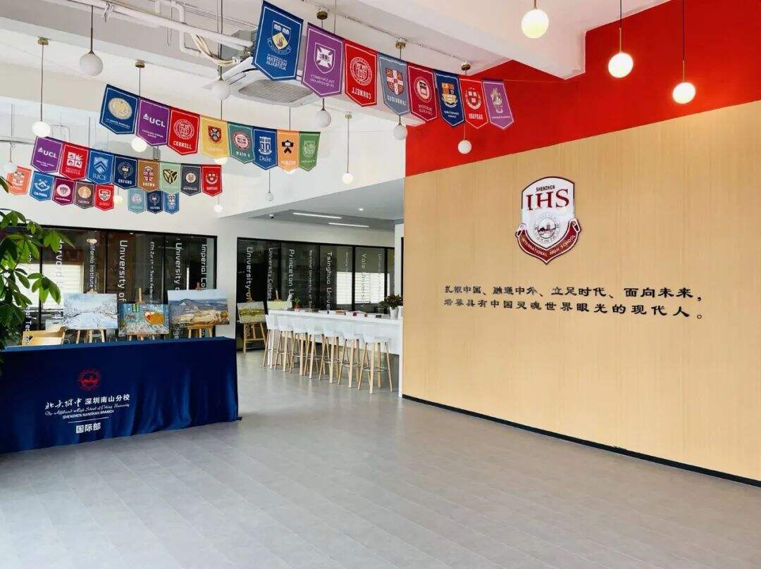 看深圳为明国际部如何让孩子轻松就读世界名校？