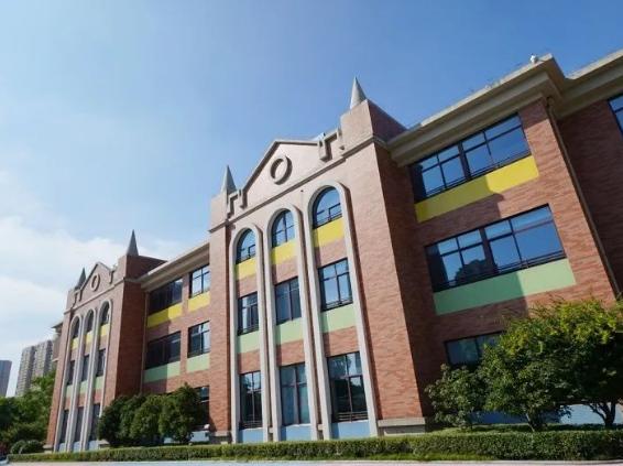 康桥学校昆山校区