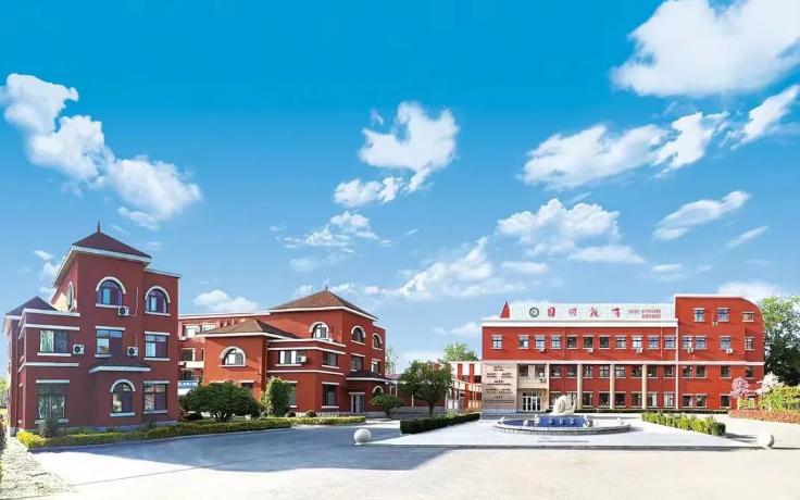 青岛国开中学国际部
