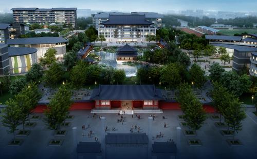 益田翰德学校